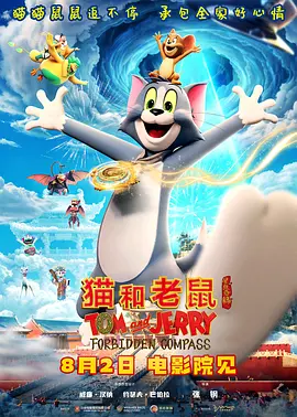 亚洲人成在线观看